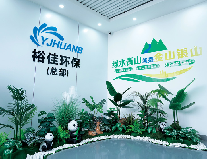 低温蒸发器公司