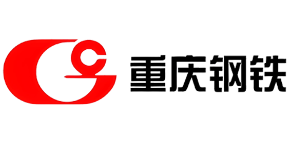 重庆钢铁