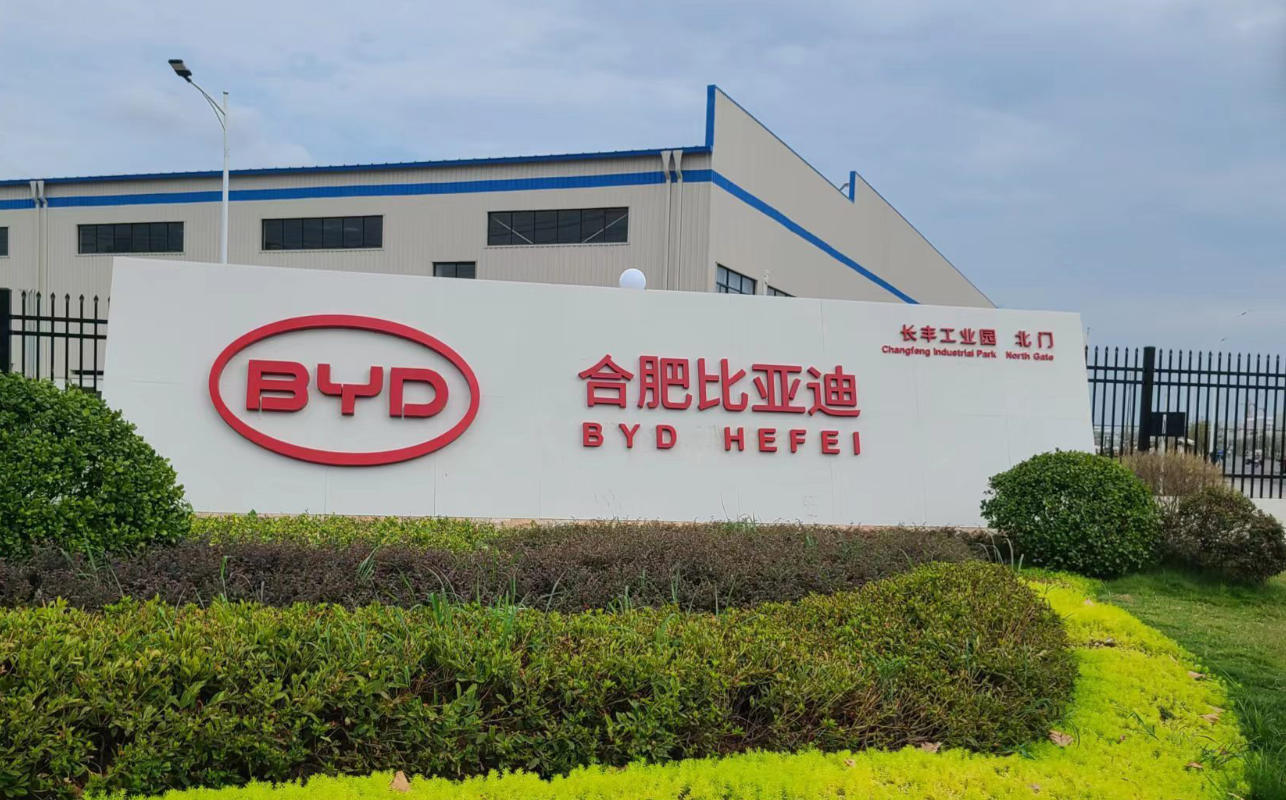 裕佳环保低温蒸发器