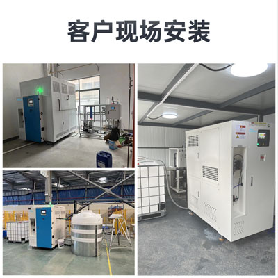深圳低温真空蒸发器生产厂家